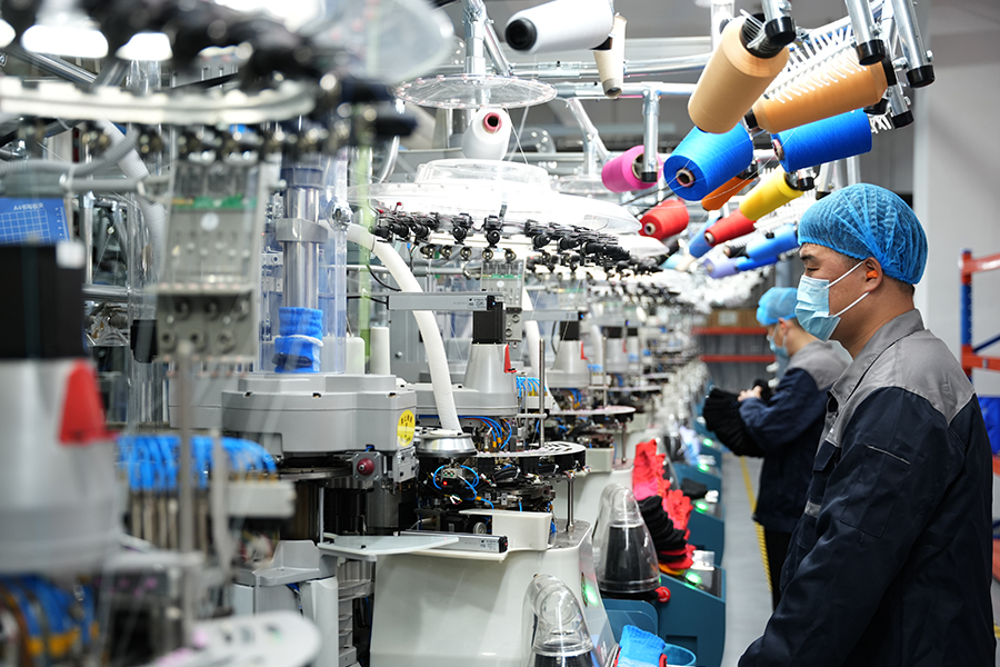 Machines À Chaussettes Éponge LONATI