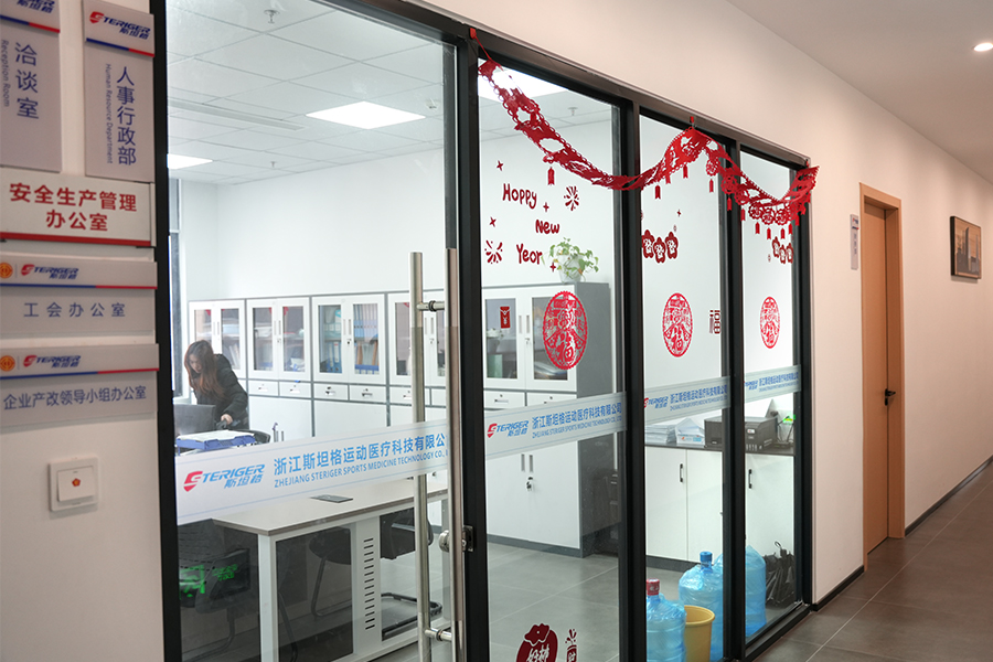 Environnement de bureau