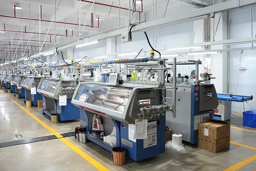 Machines À Tricoter Plat STOLL