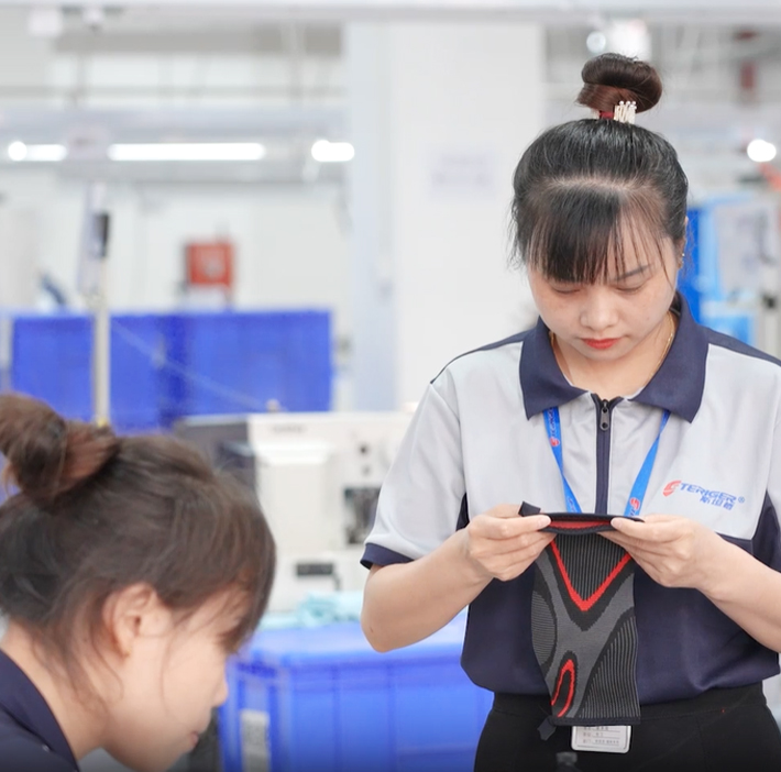 Zhejiang Steriger Sports Medicine Technology Co., Ltd.